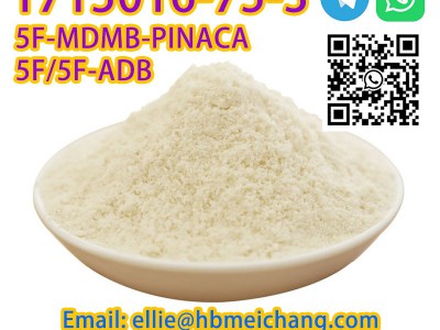 CAS 1715016-75-3 5F-ADB图3