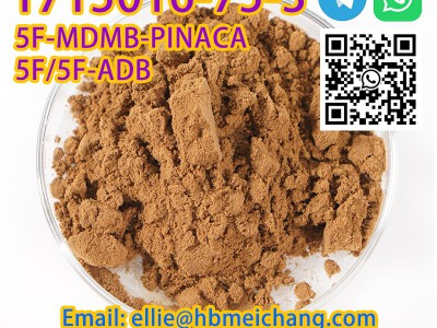 CAS 1715016-75-3 5F-ADB图4