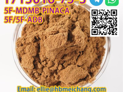 CAS 1715016-75-3 5F-ADB图5