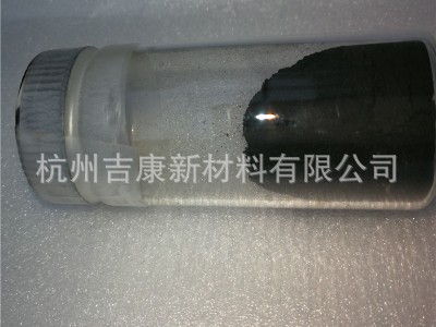 钨掺杂纳米二氧化钒VO₂ 掺钨氧化钒 智能温控玻璃科研实验