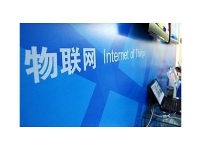 第十五届上海国际智慧城市、物联网、大数据博览会