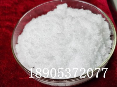 CAS:10025-94-2稀土六水氯化钇工业催化剂价格便宜