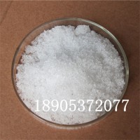 CAS10025-84-0七水氯化镧 低纯度工业应用催化剂