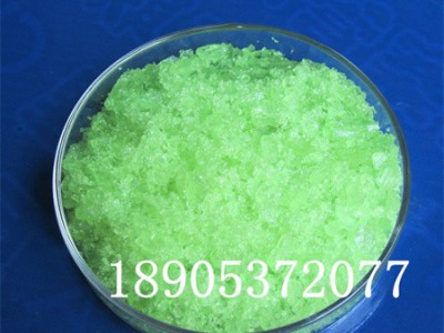 CAS17272-46-7稀土氯化镨99.5%纯度正常出售中