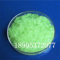 CAS17272-46-7稀土氯化镨99.5%纯度正常出售中