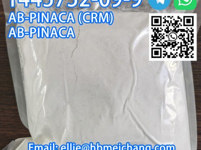 CAS 1445752-09-9 AB-PINACA图3