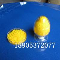 四水硫酸高铈 淡黄色结晶体CAS10294-42-5出售中