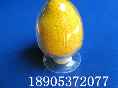 实验级硫酸高铈99.99%纯度 CAS10294-42-5
