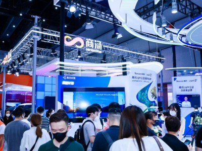 盛大开幕2024第十五届上海国际人工智能展览会