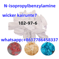 N-Isopropylbenzylamine102-97-6