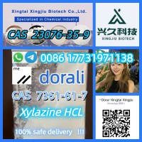CAS 23076-35-9 Xylazine hcl