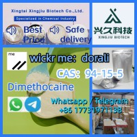 Dimethocaine 94-15-5 powder