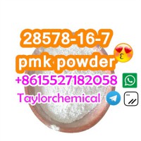 28578-16-7 pmk powder