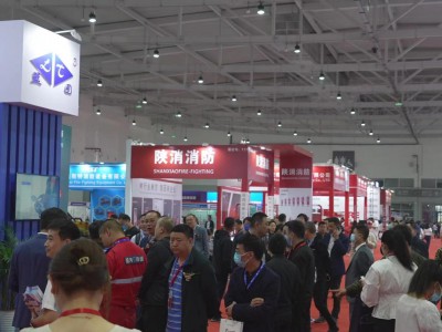 2024第二届西安消防展/西北消防展图3