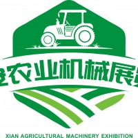 2023陕西农业机械及农机配件展12月22日将于西安召开