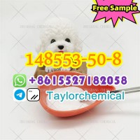 148553-50-8 Pregabalin crystal