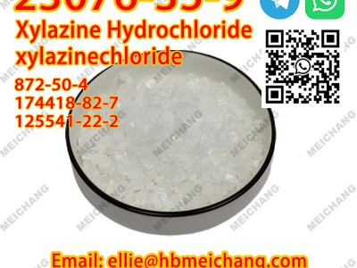 CAS 23076-35-9 Xylazine HCl