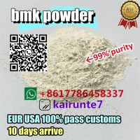 Bmk powder CAS5449-12-7