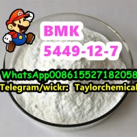 BMK Glycidic Acid 5449-12-7