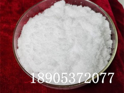 7水氯化镧工业级价格  催化剂氯化镧生产商