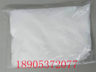 无水粉末三氯化镧99.99%纯度CAS10099-58-8