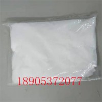无水粉末三氯化镧99.99%纯度CAS10099-58-8