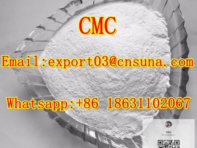 Hebei Suna Chemicals CMC图1