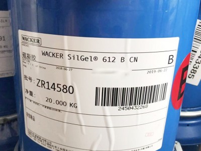 供应瓦克silgel612果冻胶硅橡胶粘接剂