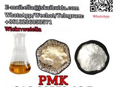 pmk oil pmk powder 28578-16-7