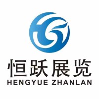 2023农业植保展会及显著作用