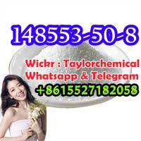 Pregabalin powder 148553-50-8