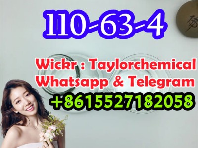 buy 1-4 butanediol 110-63-4图3