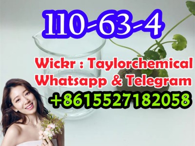 buy 1-4 butanediol 110-63-4图2