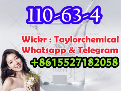 buy 1-4 butanediol 110-63-4图4