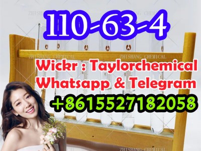 buy 1-4 butanediol 110-63-4图5