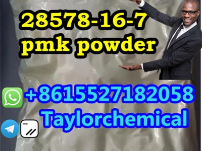 pmk powder cas 28578-16-75