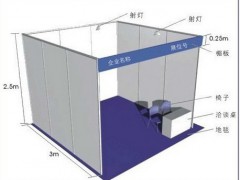 2024上海国际新能源汽车展览会