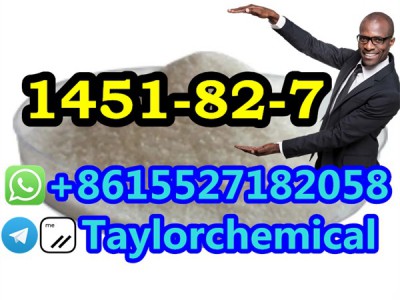 Moscow warehouse cas 1451-82-7图3