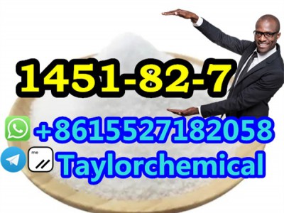 Moscow warehouse cas 1451-82-7图2
