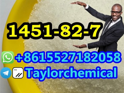 Moscow warehouse cas 1451-82-7图4
