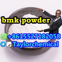 cas 5449-12-7 bmk powder