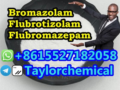 Bromazolam Flubrotizolam
