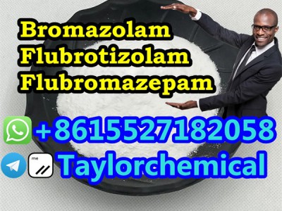 Bromazolam Flubrotizolam图3