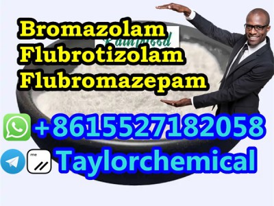 Bromazolam Flubrotizolam图4