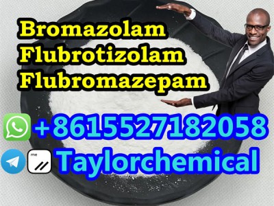 Bromazolam Flubrotizolam图5