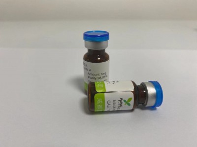 羟基大黄素 481-73-2 对照品供应