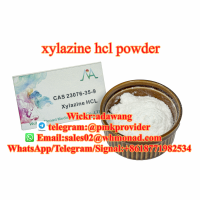 xylazine hcl cas 23076-35-9