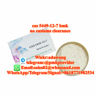 cas 5449-12-7 bmk