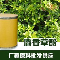 麝香草酚cas89-83-8