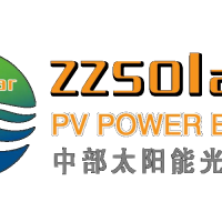 2024河南太阳能光伏展览会|郑州光伏展会|郑州太阳能展会